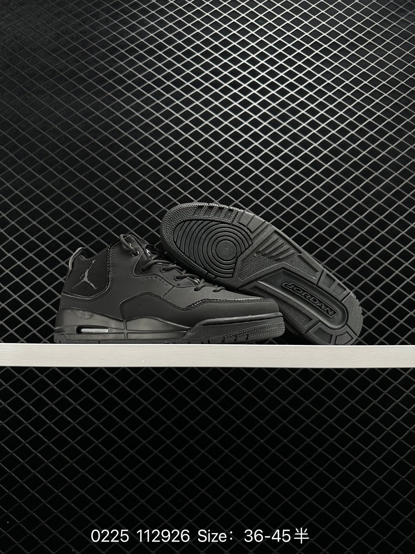 Air Jordan Courtside 23